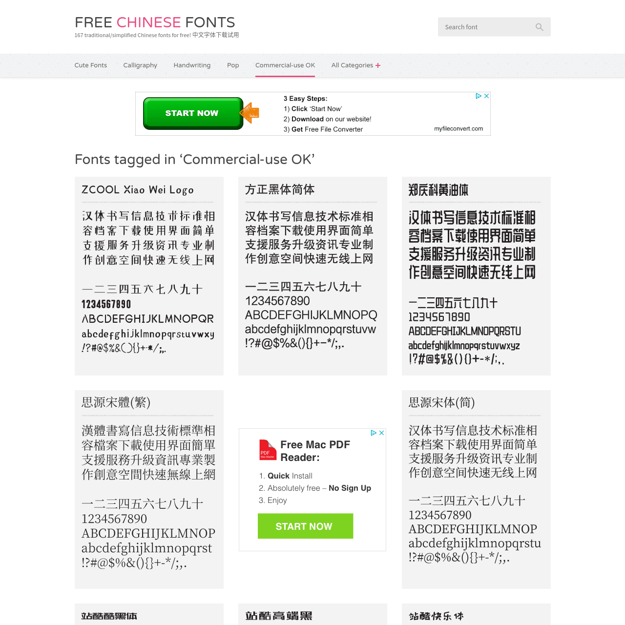 chinese traditional fonts for acrobat reader mac